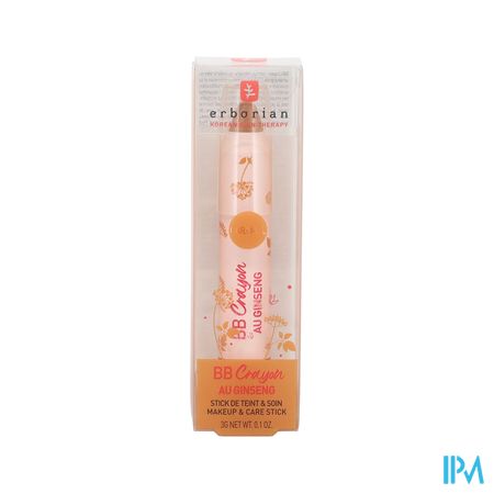 ERBORIAN BB CRAYON GINS CARAMEL