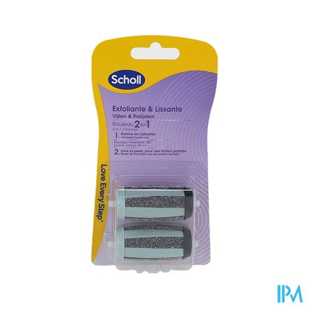 SCHOLL RECH VELV SMOOTH 2EN1