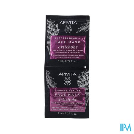 APIVITA MASQ EXPRESS ARTICH X2